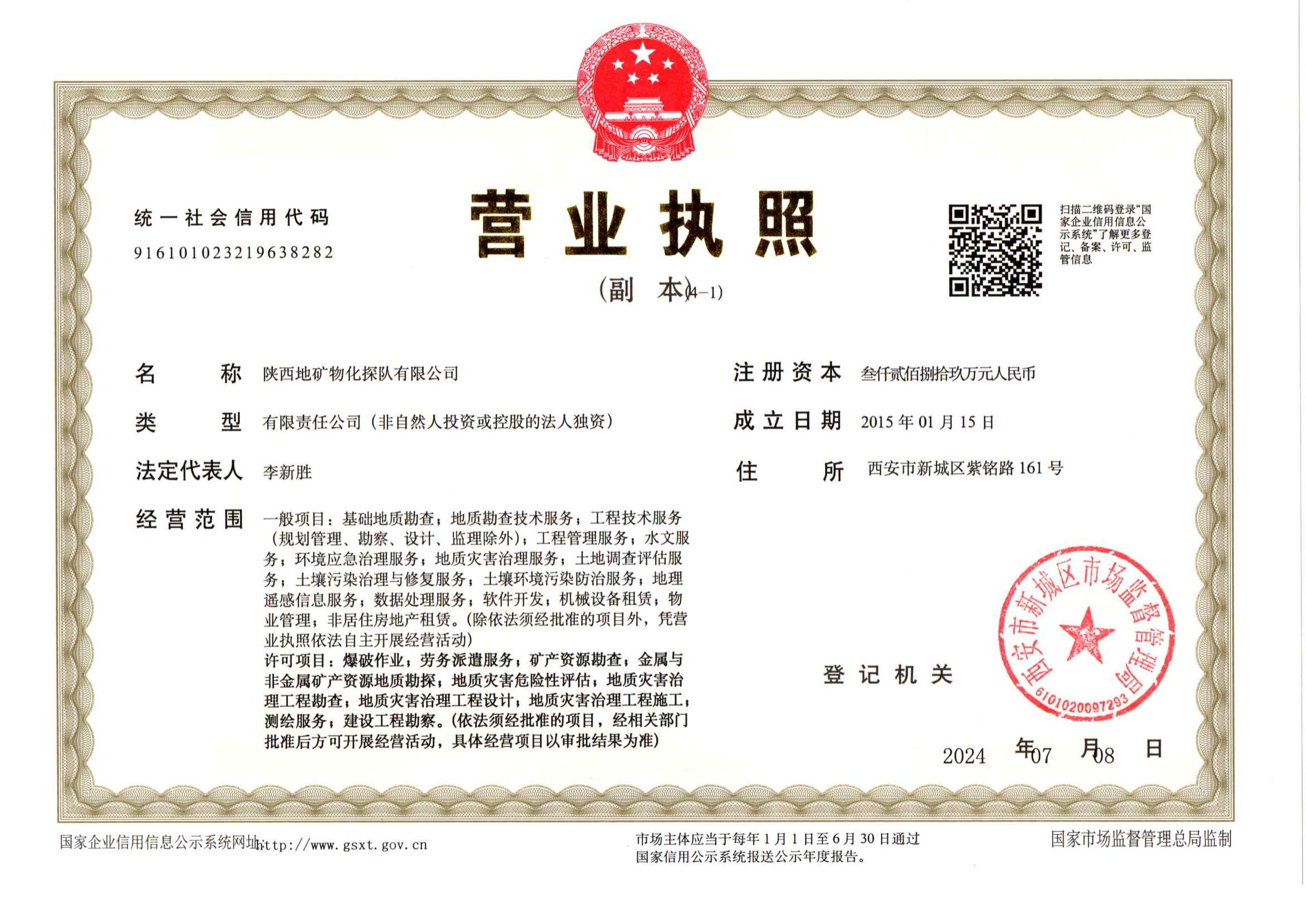 311753947256180874.jpeg 311753947256180874.jpeg