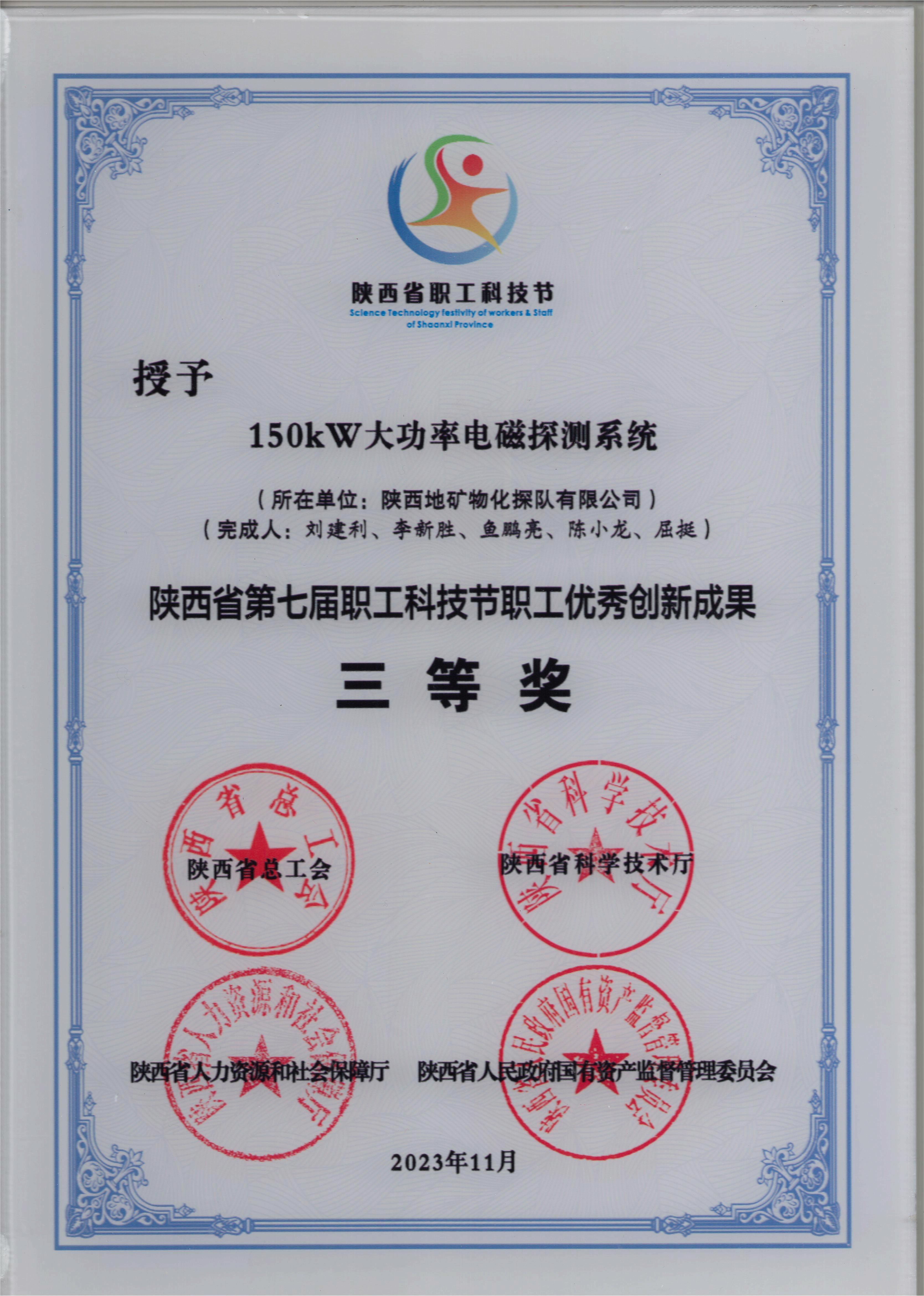 311753947957655164.jpeg 311753947957655164.jpeg