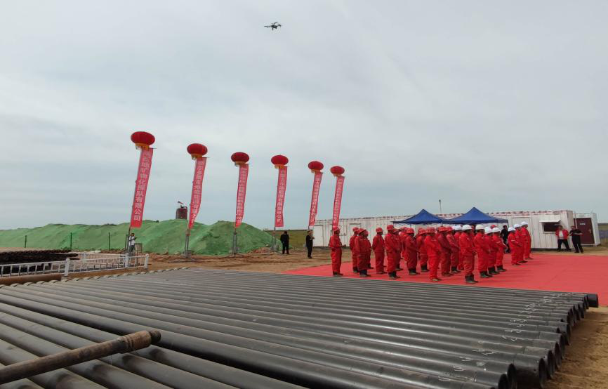 021756805476176606.png 021756805476176606.png